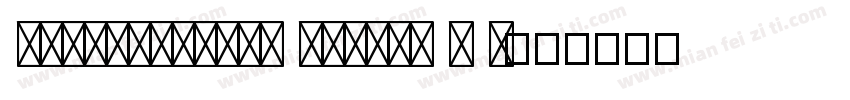 Ropesequence Number h r字体转换